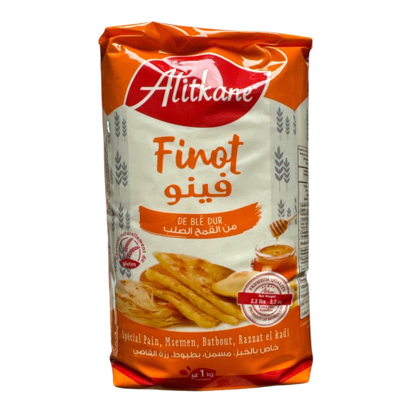 Semoule de Blé Dur Extra Fine Itkane 1kg