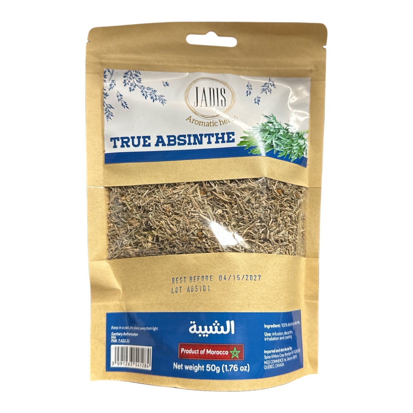 JADIS Absinthe séchée Chiba 50g - infusion de tisane traditionnelle.