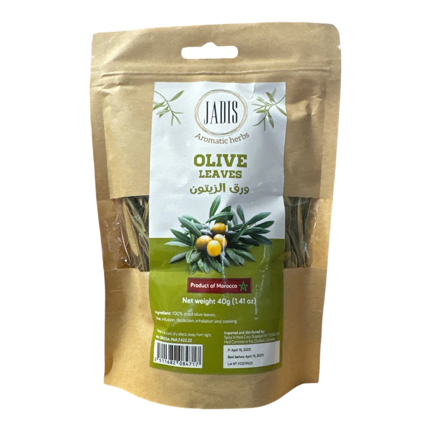 JADIS Feuilles d'olivier pur naturel 40g