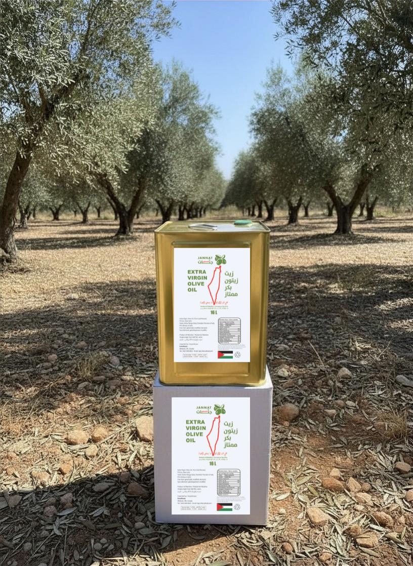 Jannat Extra Virgin Olive Oil – 16L Tin (Product of Palestine)
