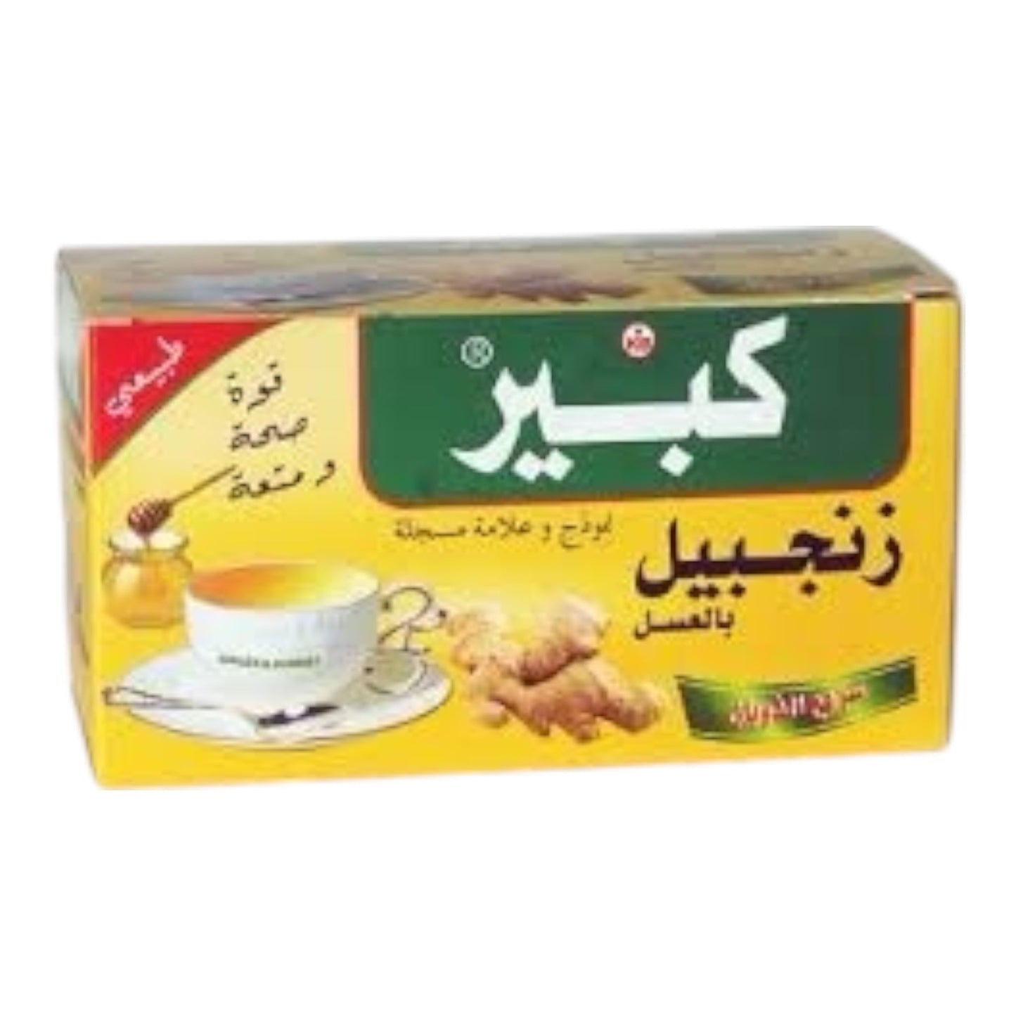Thé instantané au gingembre et miel Kabir – 12 sachets (6g chacun)