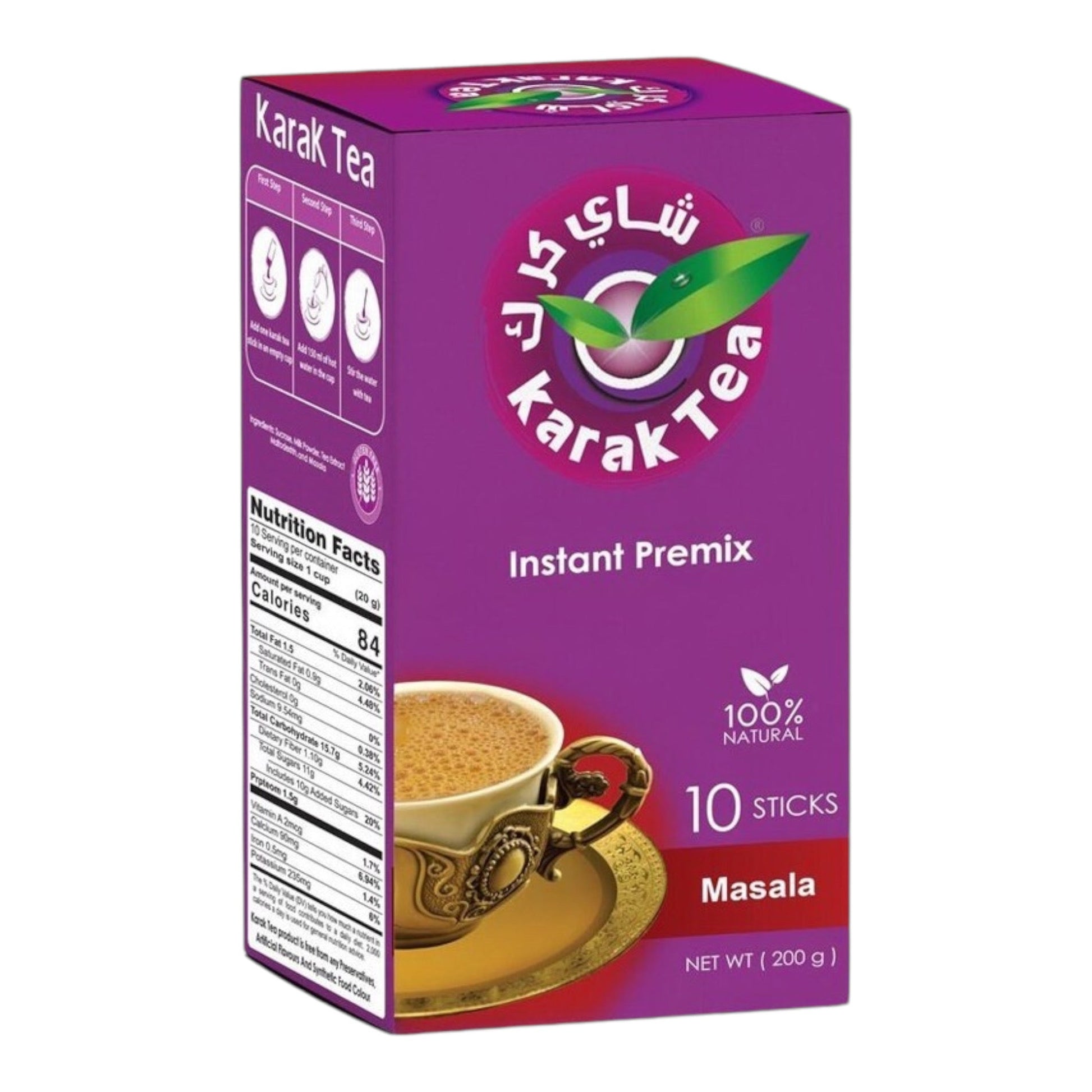 Karak Tea Instant Premix Masala - 5 Pack (10x20g Sachets Each) FOODS ZaytunaMart.ca