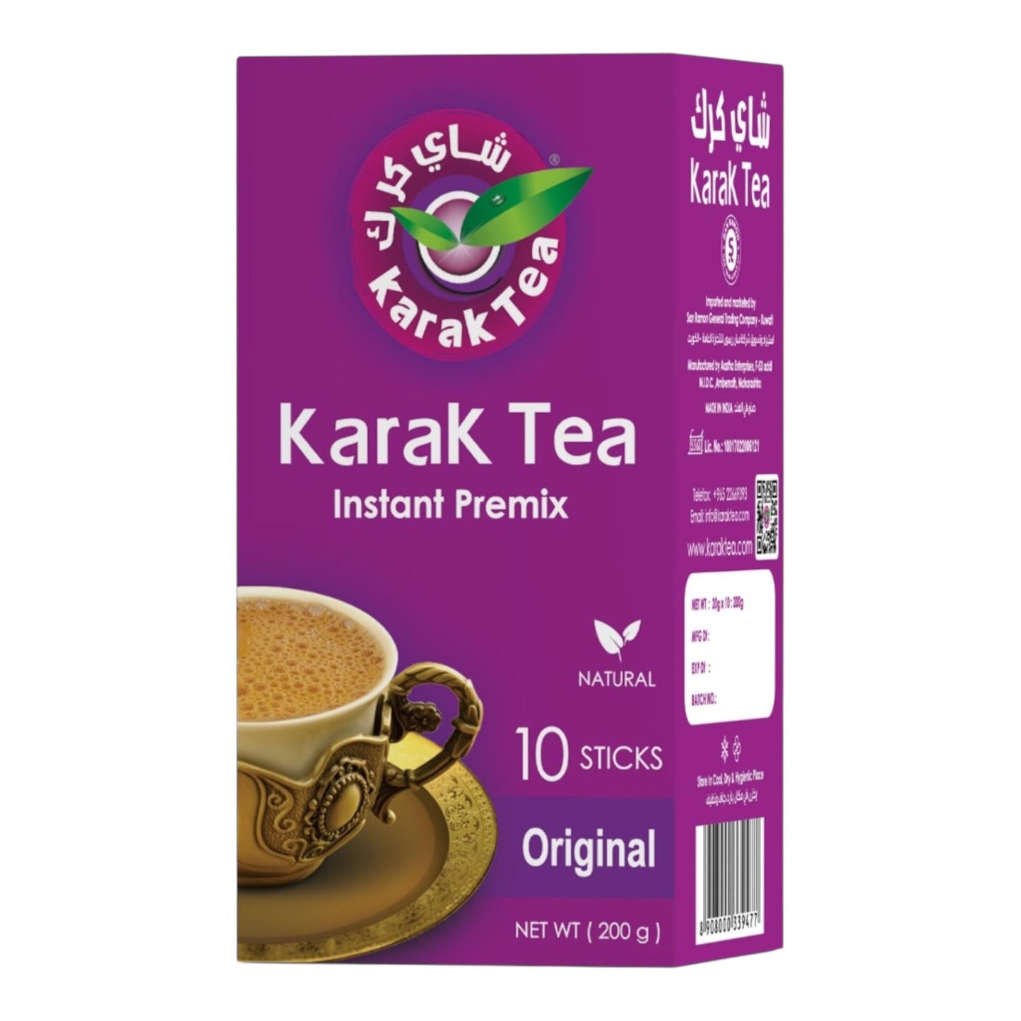 Karak Tea Instant Premix Original Chai - 10 x 20g Sachets