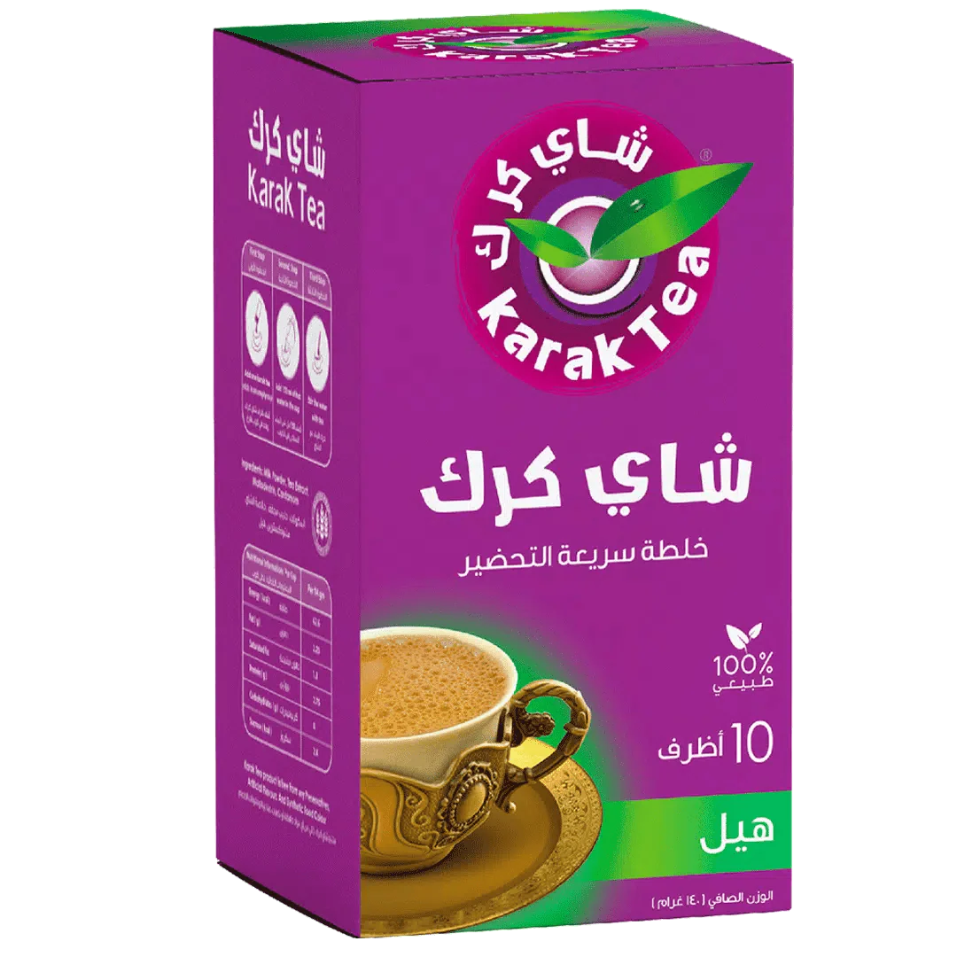 Karak Tea Instant Premix with Cardamom - 10 x 20g Sachets