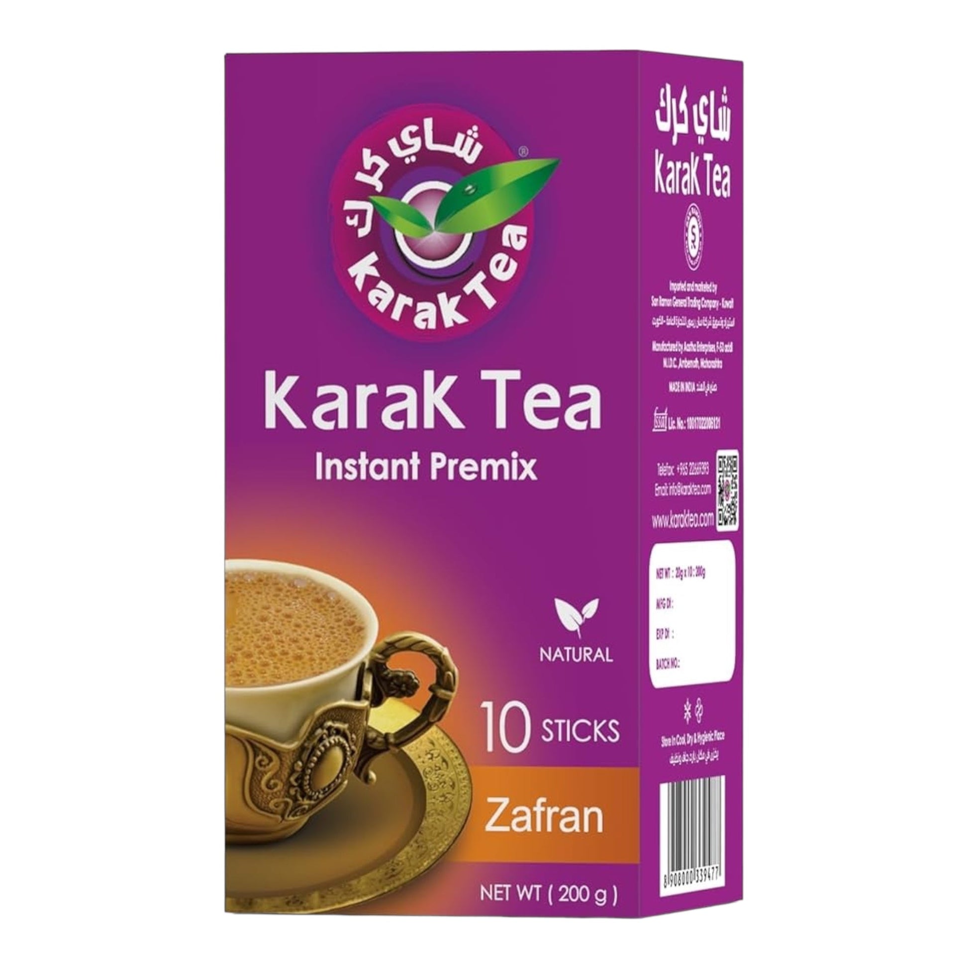 Karak Tea Instant Premix with Safran - 5 Pack (10 x 20g Sachets Each) FOODS ZaytunaMart.ca