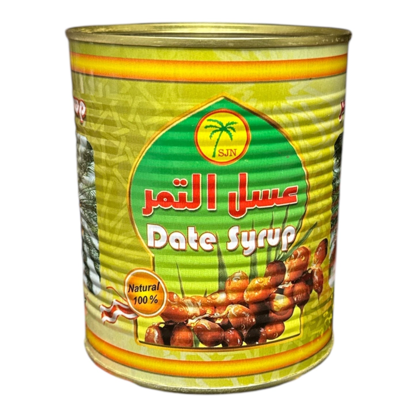 KARBALA Date Syrup 1kg FOODS ZaytunaMart.ca