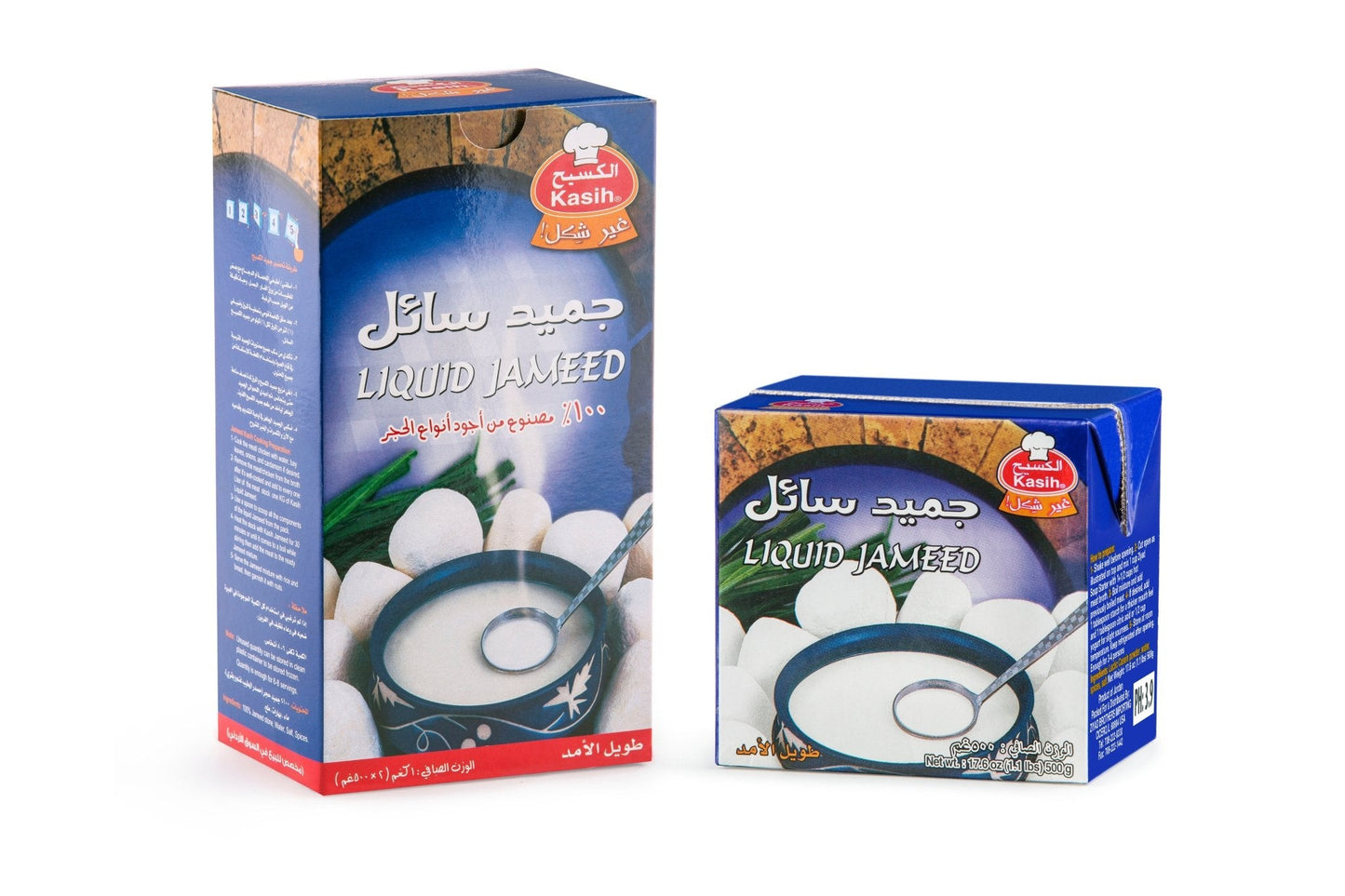 Kasih Liquid Jameed Casein Broth 2x477ml - ZaytunaMart.ca