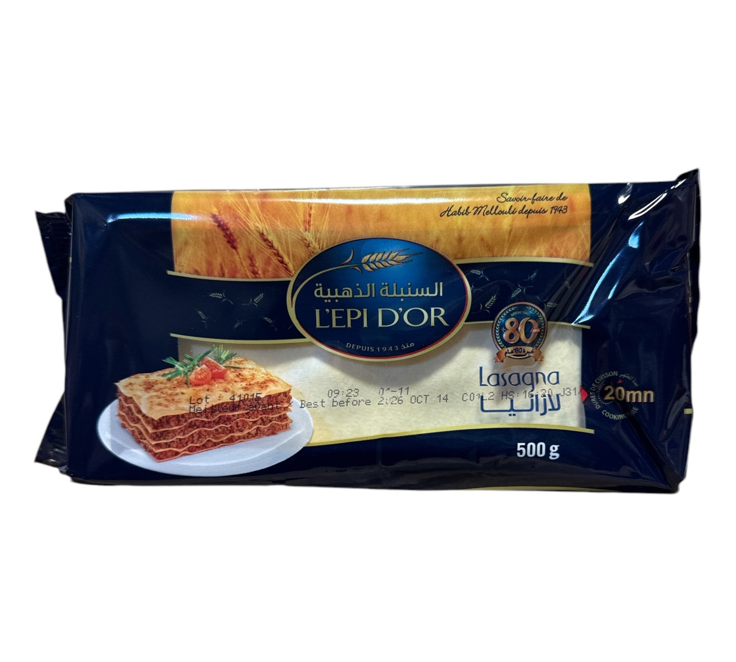Pâtes à lasagnes L’EPI D’OR 500g