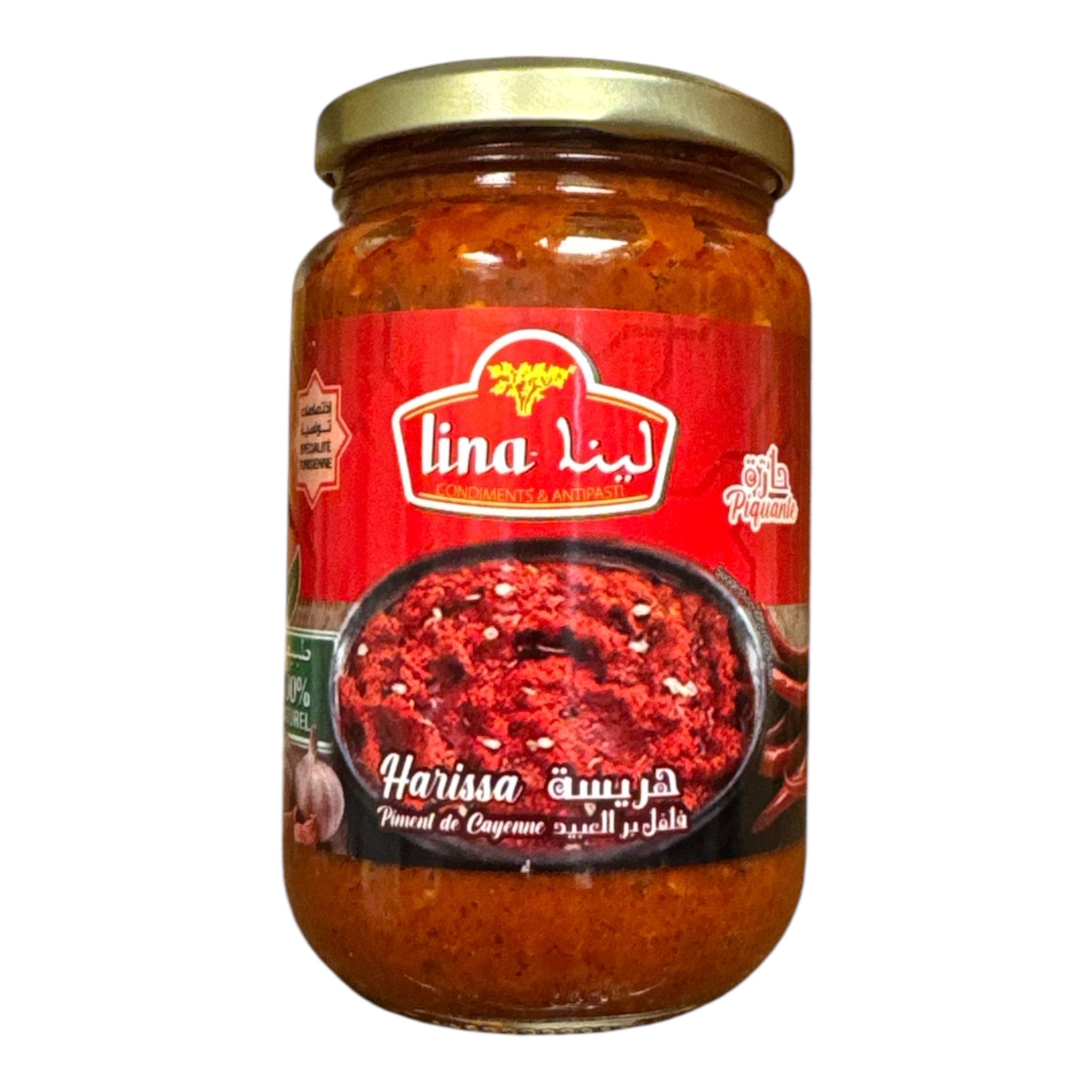 Lina Tunisian Harissa Paste – Spicy Chili Cayenne Pepper Sauce 350g