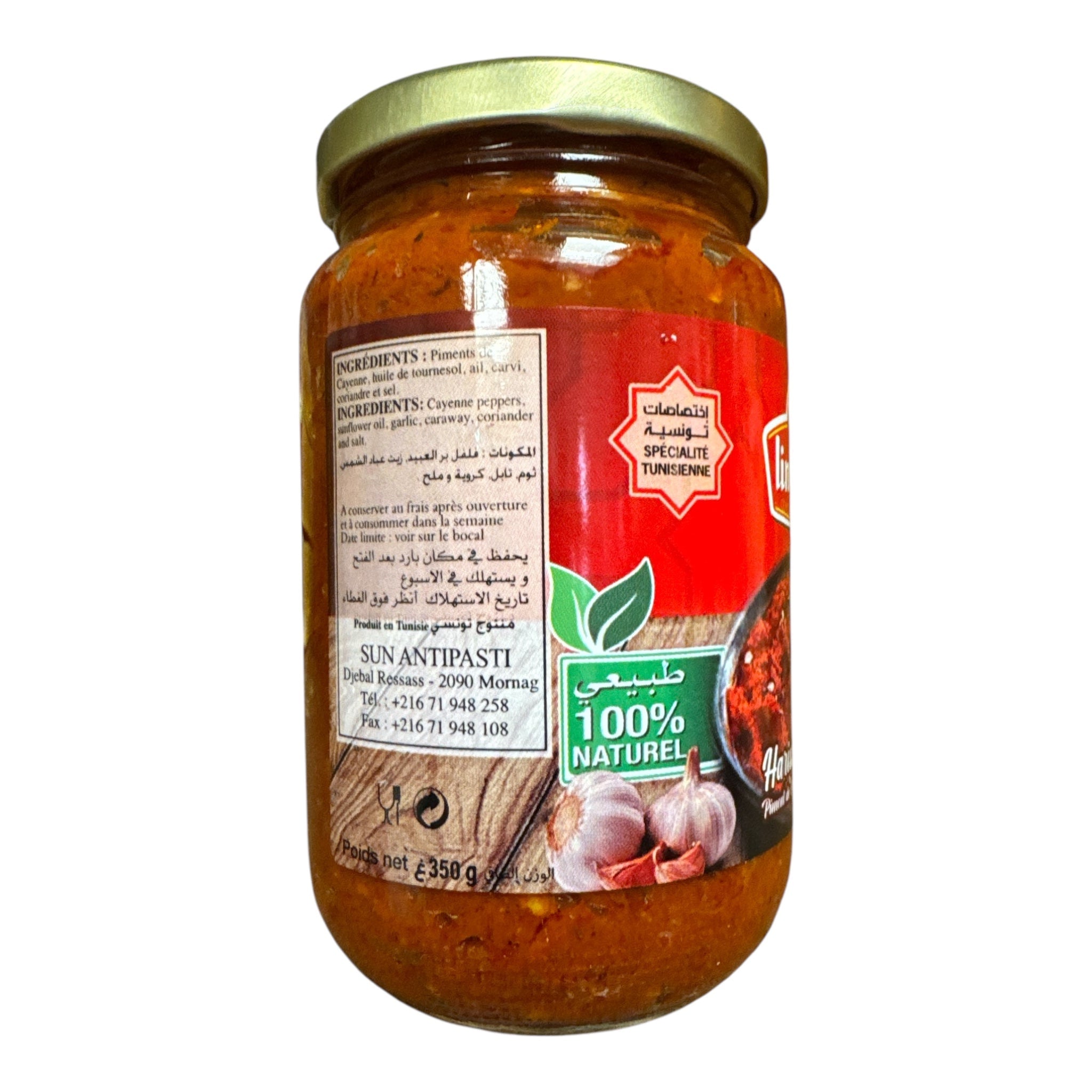 Lina Tunisian Harissa Paste – Spicy Chili Cayenne Pepper Sauce 350g