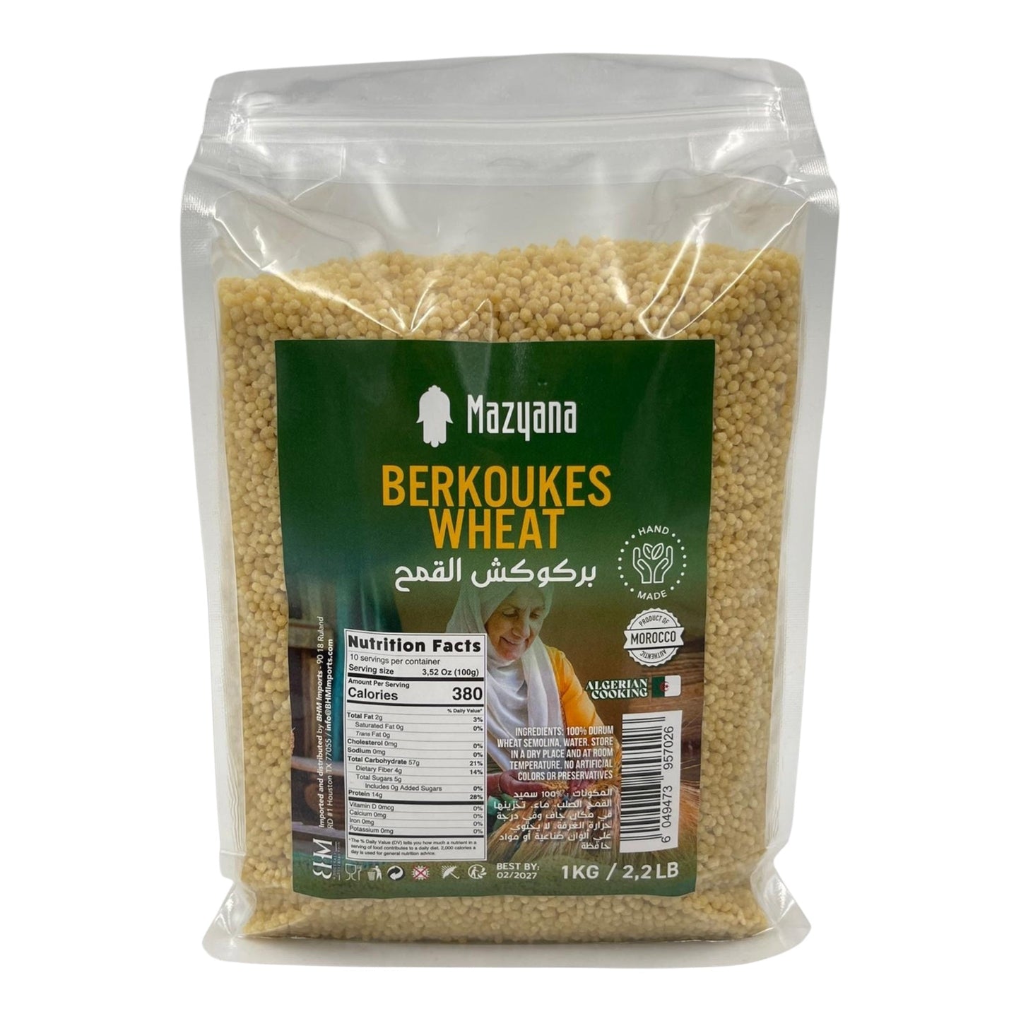 Buy Mazyana Berkoukes Wheat 1kg online - ZaytunaMart.ca