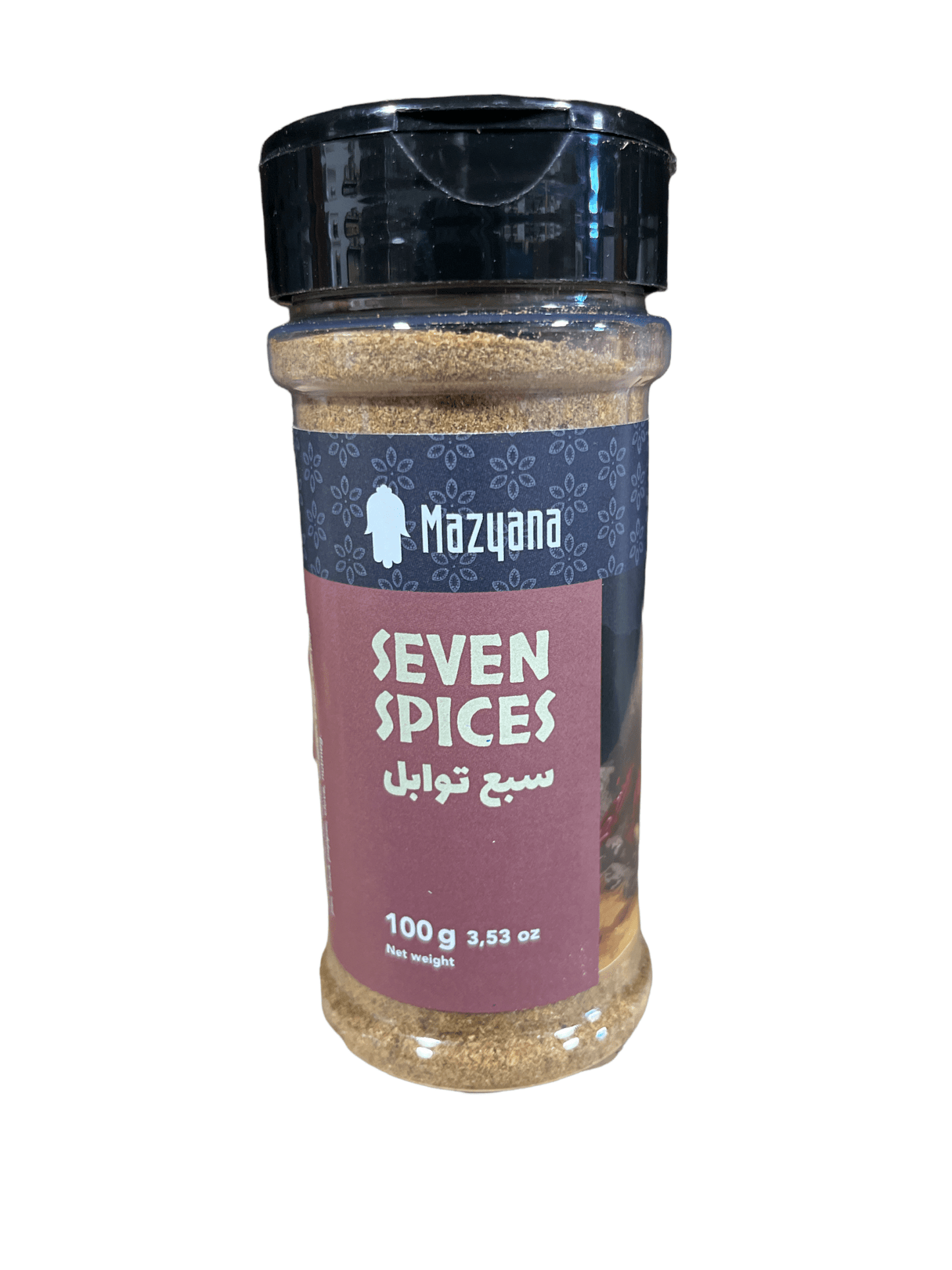 Mazyana Moroccan Spices - ZaytunaMart.ca
