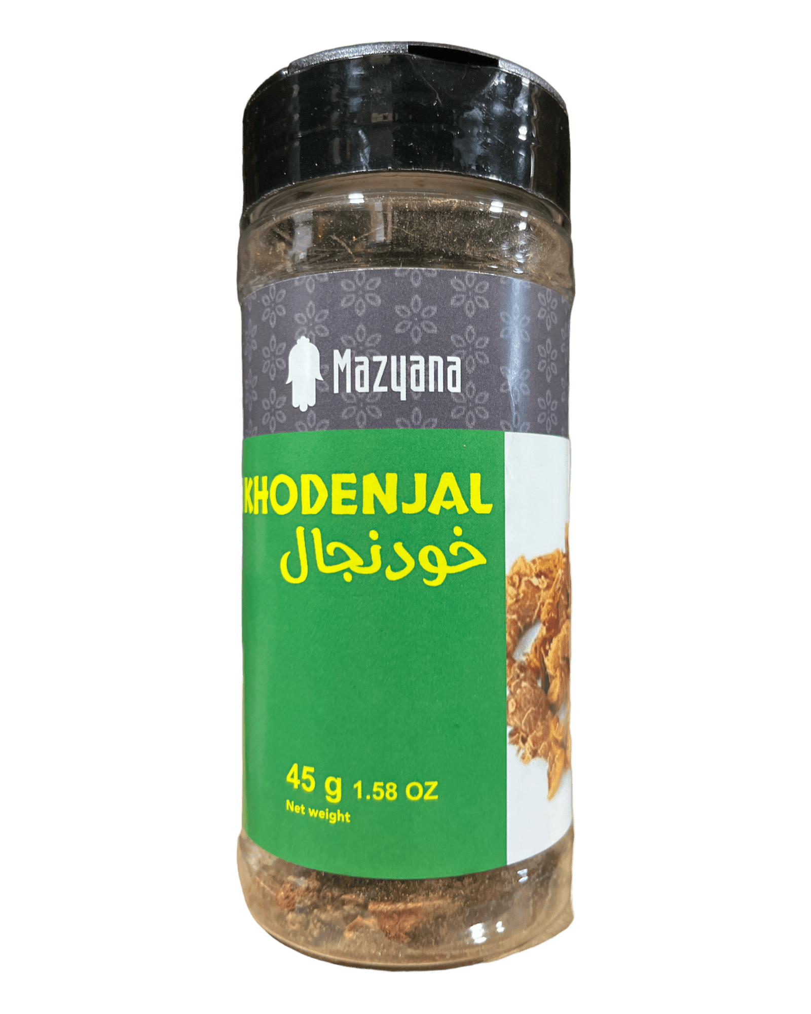 Mazyana Moroccan Spices - ZaytunaMart.ca