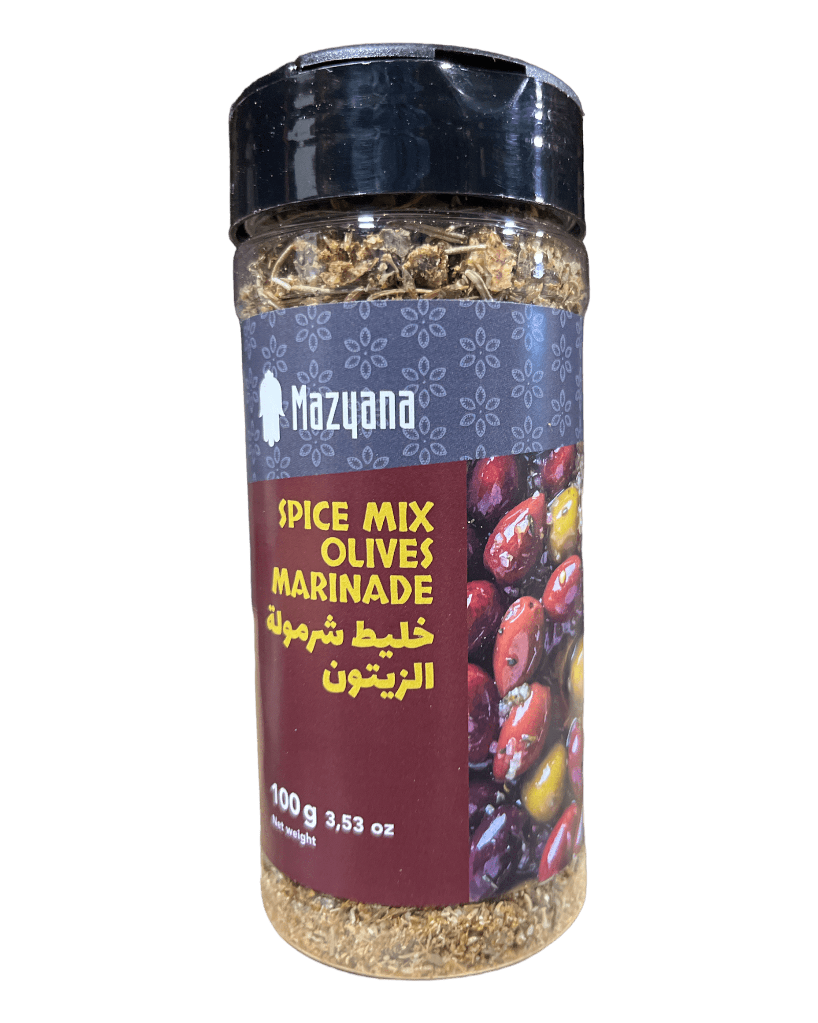 Mazyana Moroccan Spices - ZaytunaMart.ca