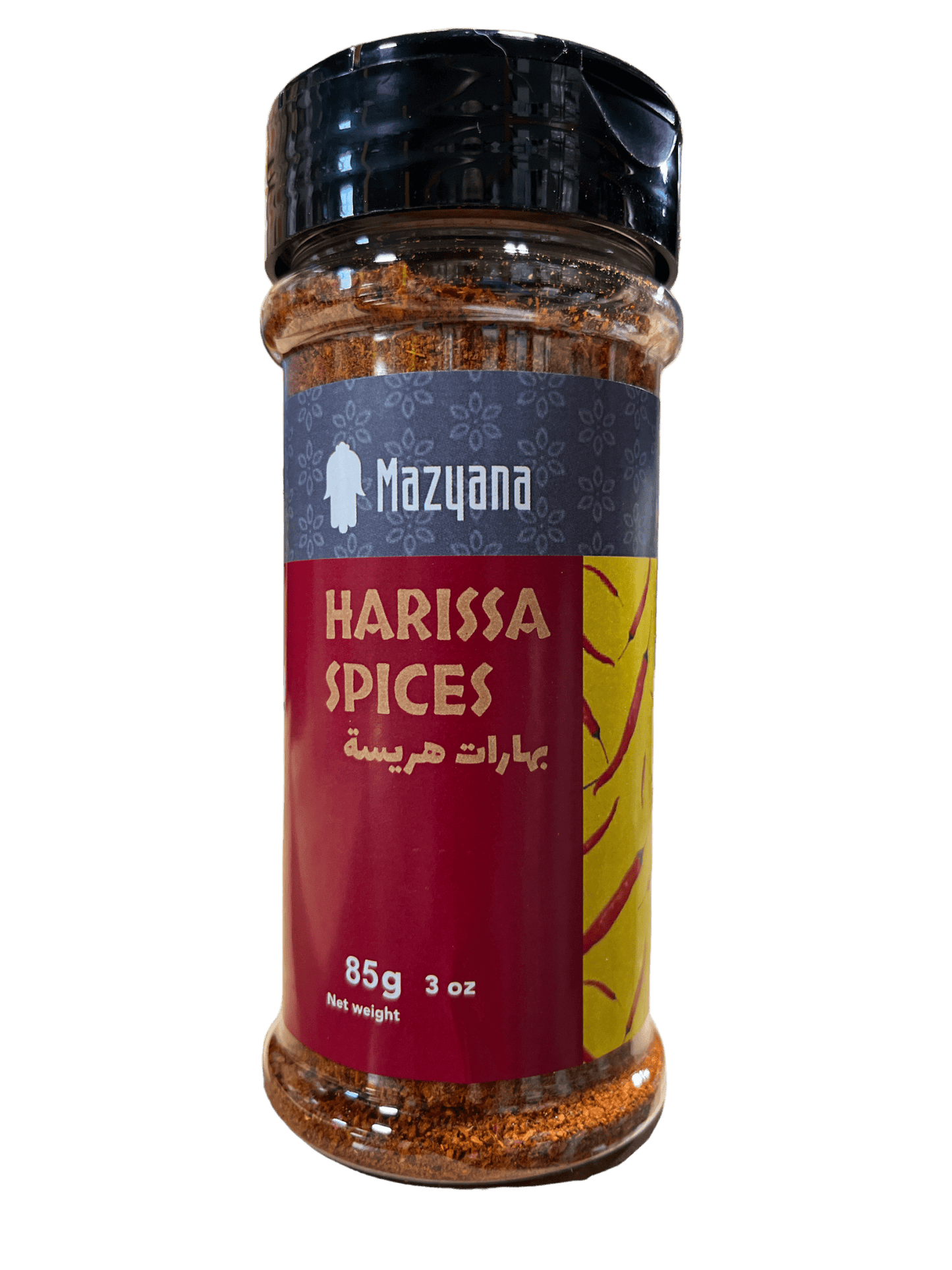 Mazyana Moroccan Spices - ZaytunaMart.ca
