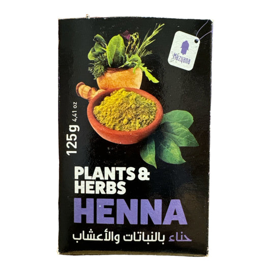 Mazyana Natural Henna with Herbs 125g - ZaytunaMart.ca