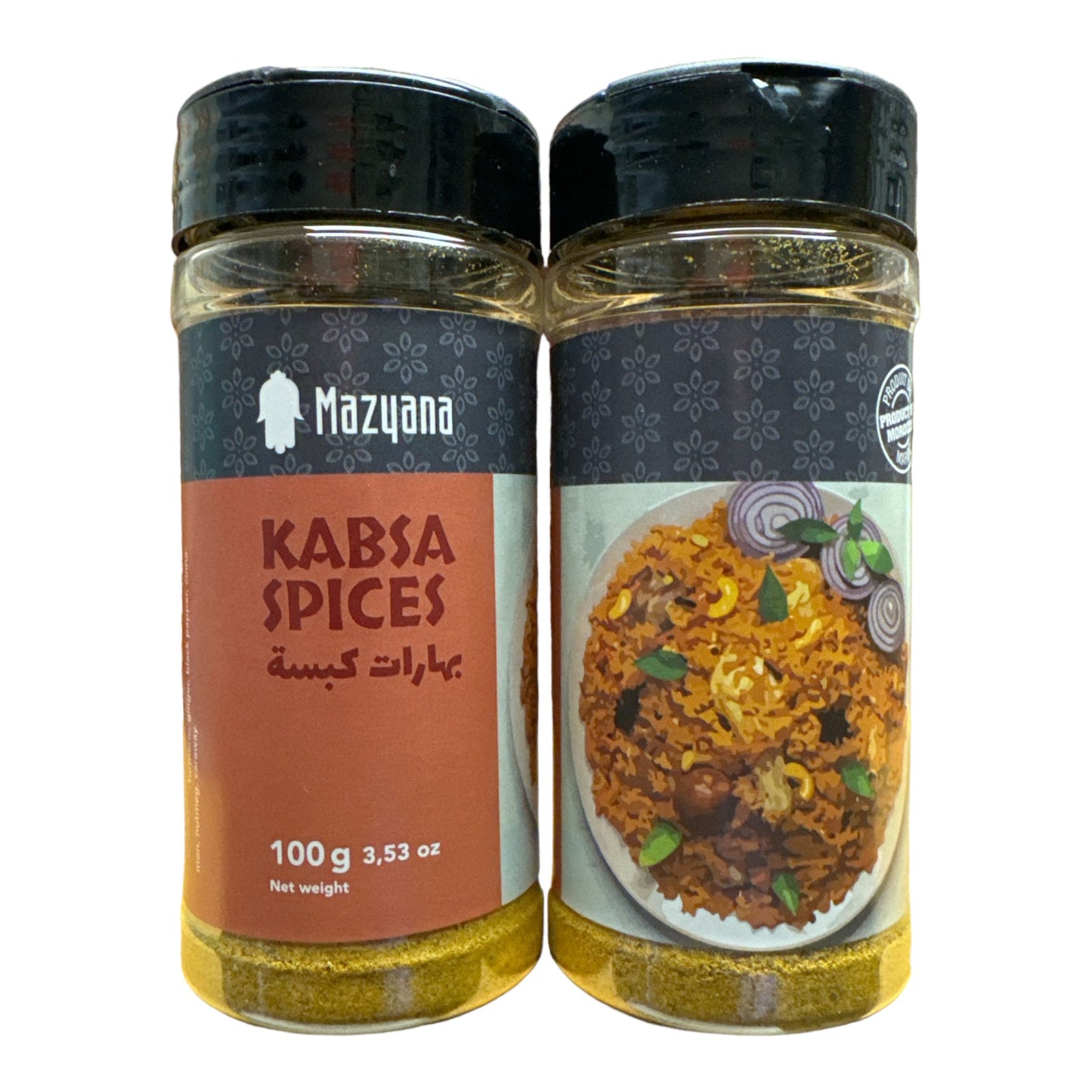 Mélange Kabsa Mazyana Épices 100g