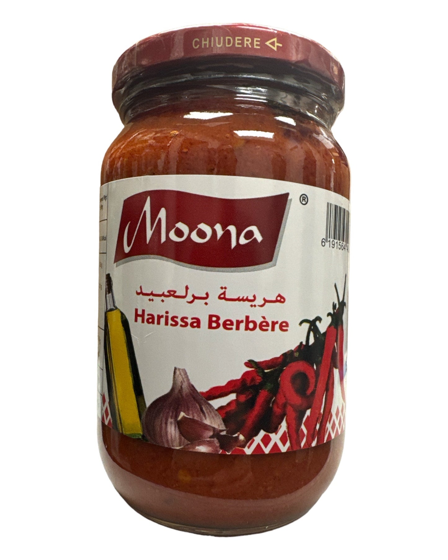 MOONA Harissa Berbère de Tunisie 350g