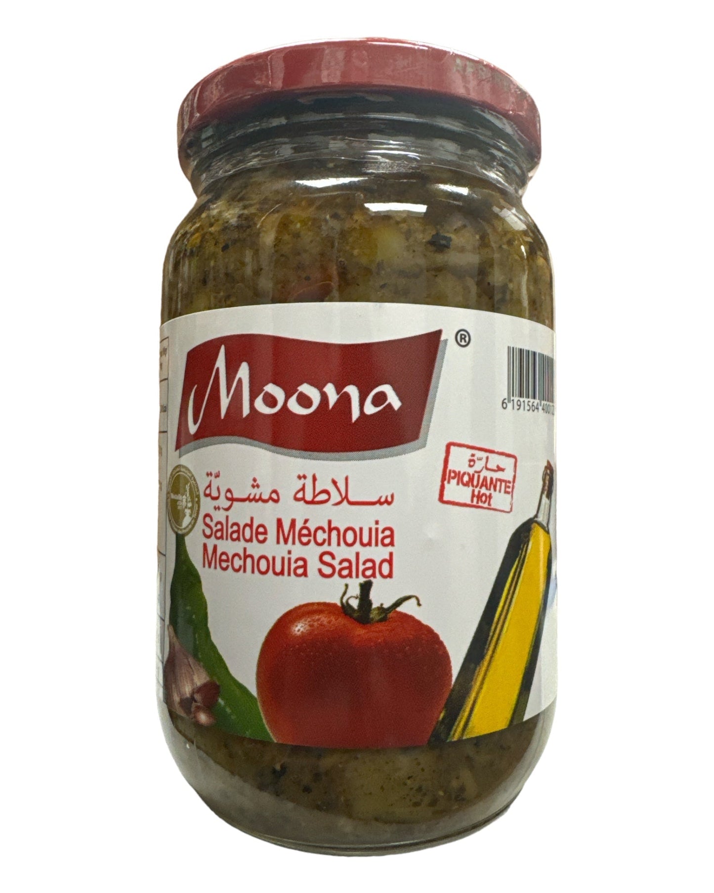 MOONA Salade tunisienne Mechouia Piquante 350g