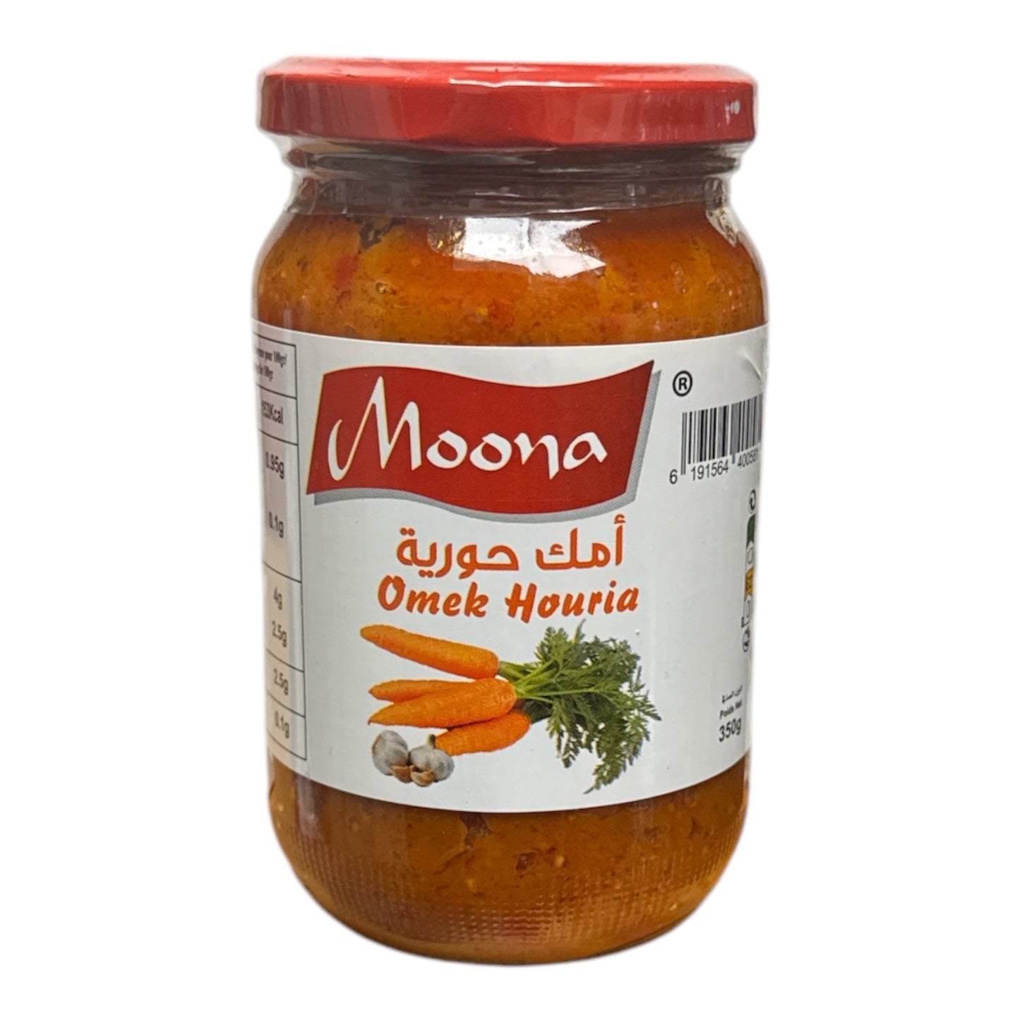 Salade tunisienne MOONA Omek Houria 350g