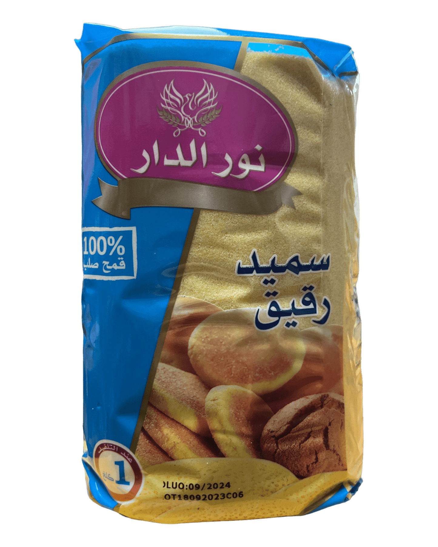 NorDar Semolina Fine  1kg