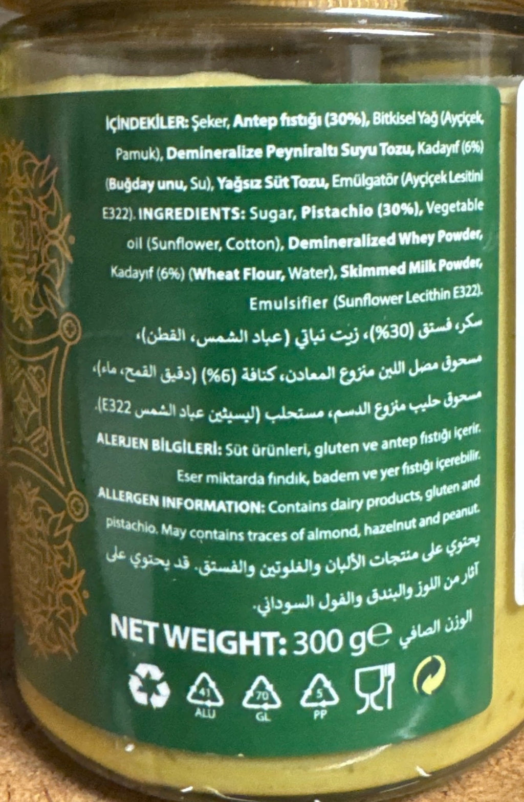Nusspo Dubai Chocolate Cream with Pistachio & Kadayif – 300g