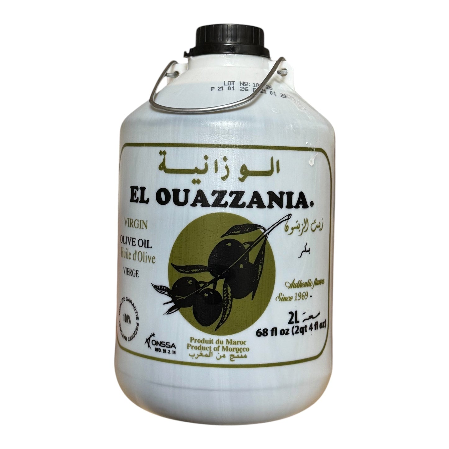 Huile d'olive vierge Ouazzania 2L | Huile marocaine de première qualité