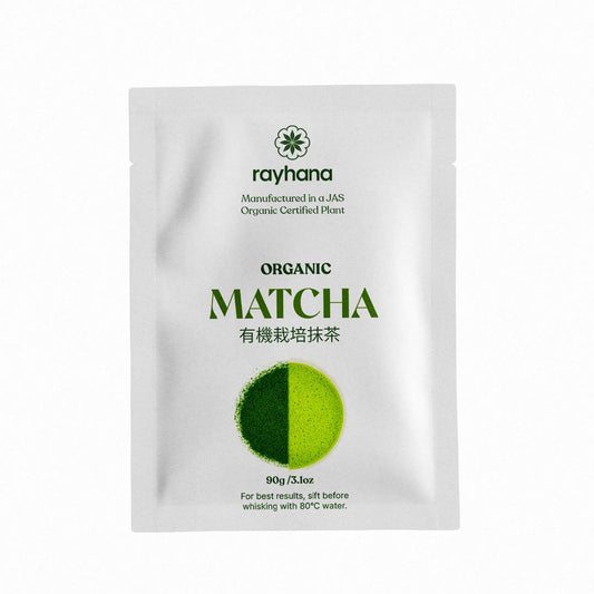 Premium Matcha JAS-Certified Organic Japanese Green Tea Powder