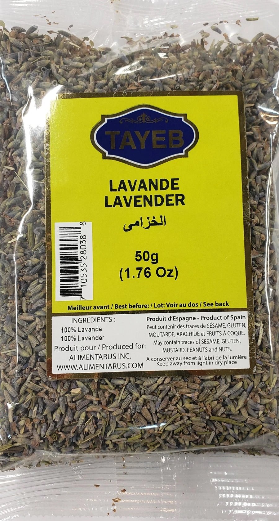 Graines de lavande pure séchées 50g. خزامة