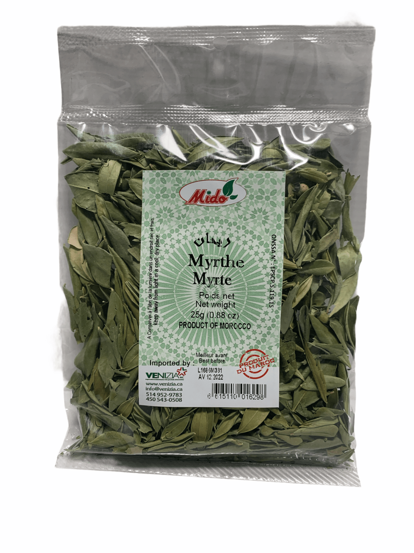 Feuilles de Myrte Pures et Naturelles 30g