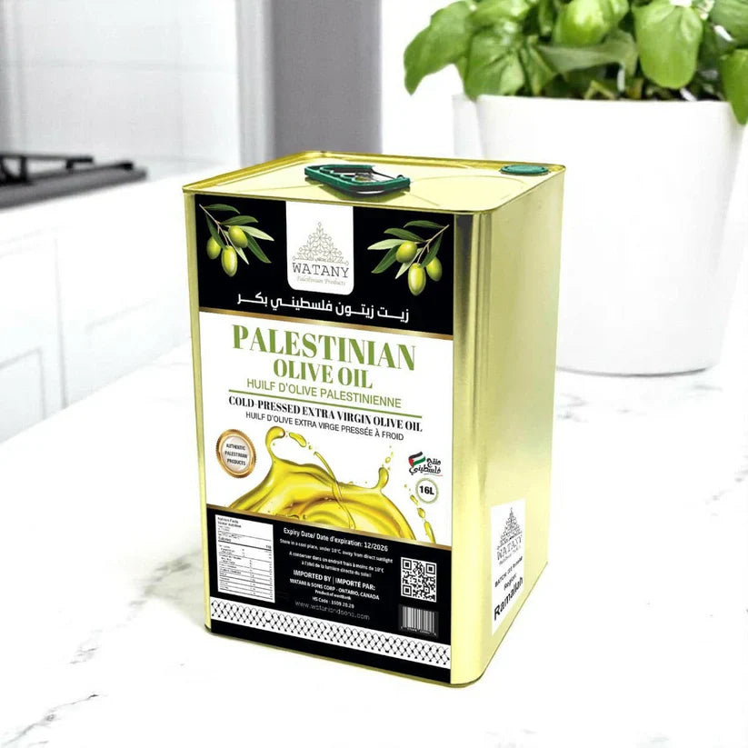 Palestinian Olive Oil from Ramallah