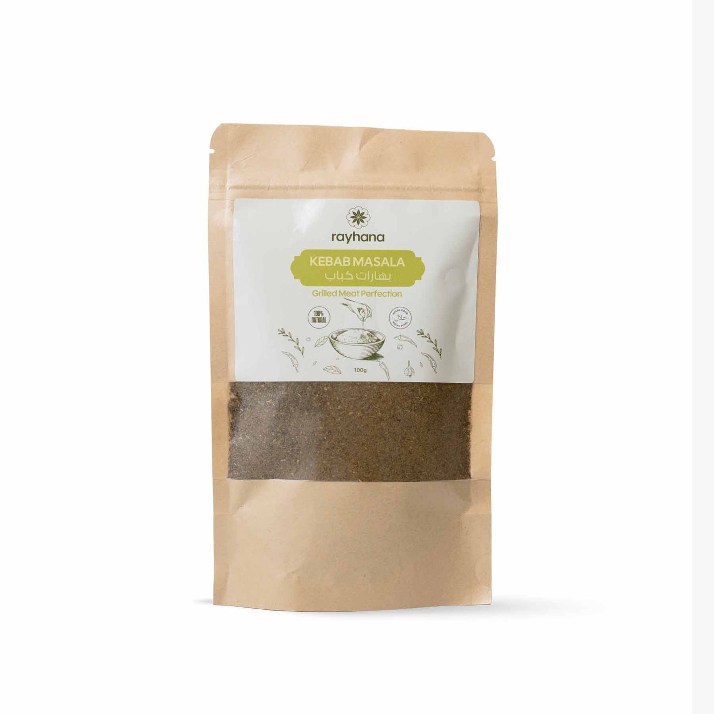 Rayhana Kabab Masala
