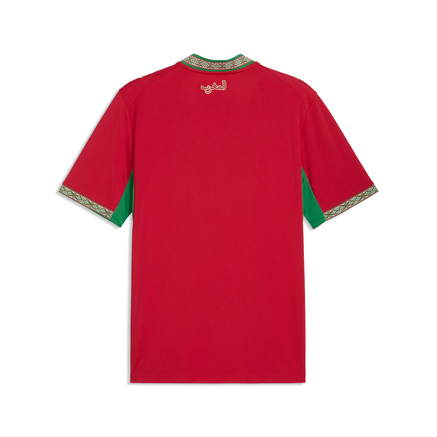 Morocco World cup 2026 Home Jersey - RED (Maillot Maroc Coupe du Monde 2026)