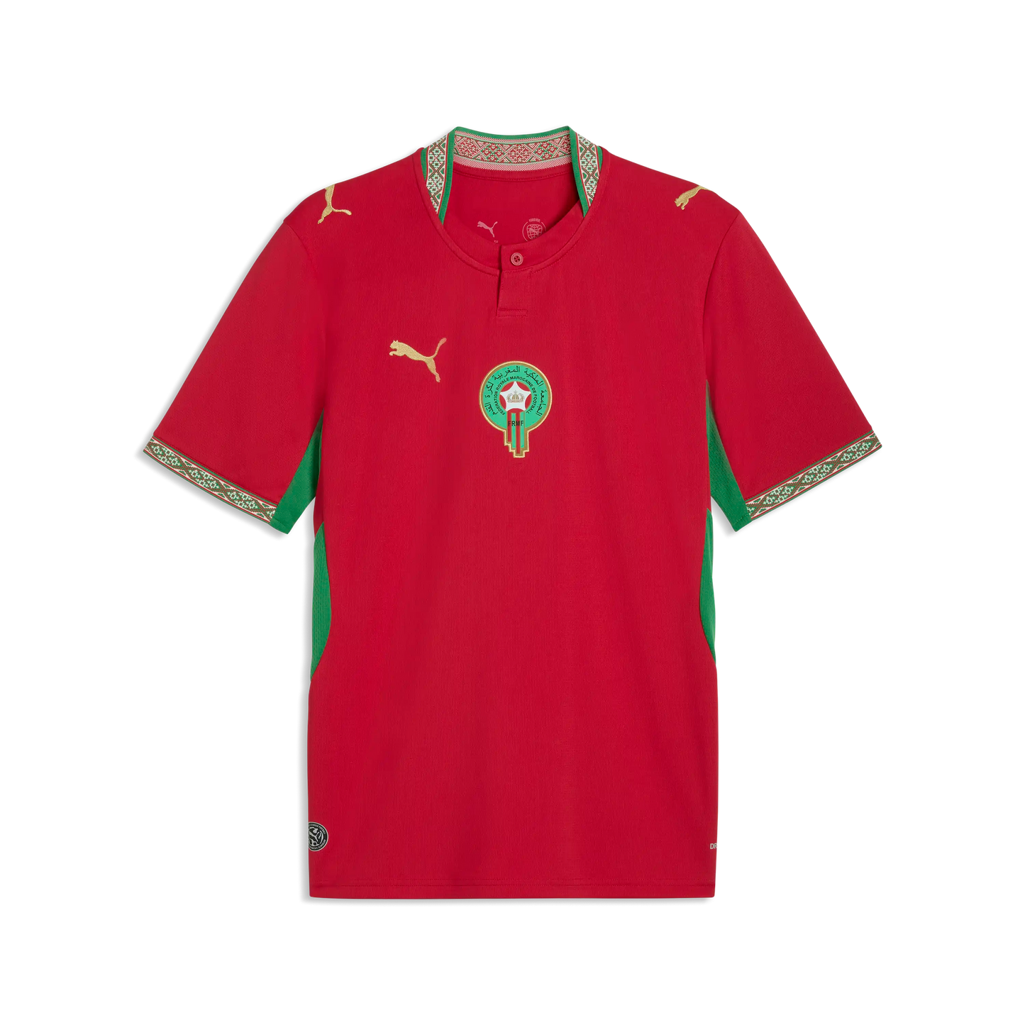 Morocco World cup 2026 Home Jersey - RED (Maillot Maroc Coupe du Monde 2026)
