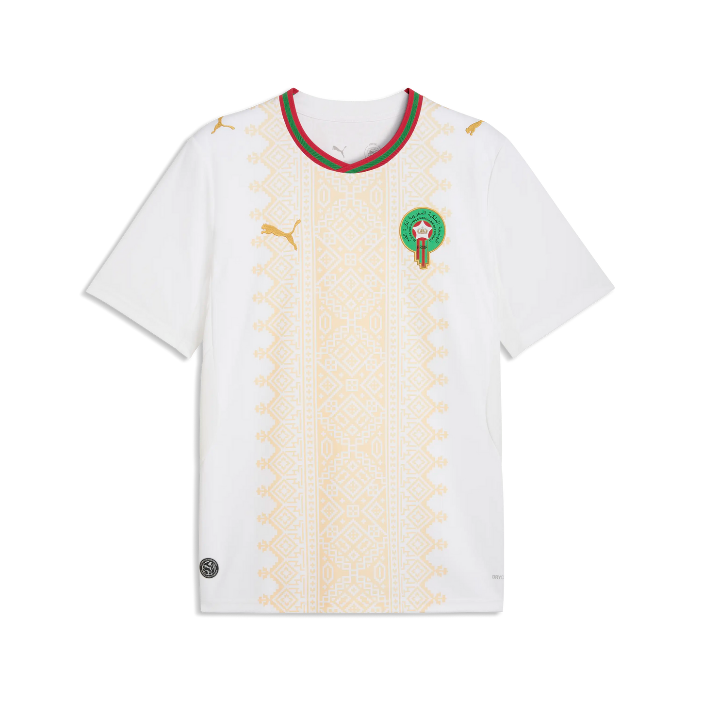 Morocco World Cup 2026 Away Jersey - WHITE (Maillot Maroc Coupe du Monde 2026)