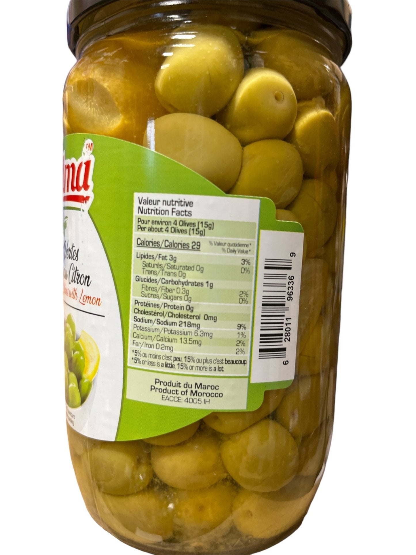 Jeblia Cracked Olives with lemon 480g - Authentic from Zaytuna Mart Canada