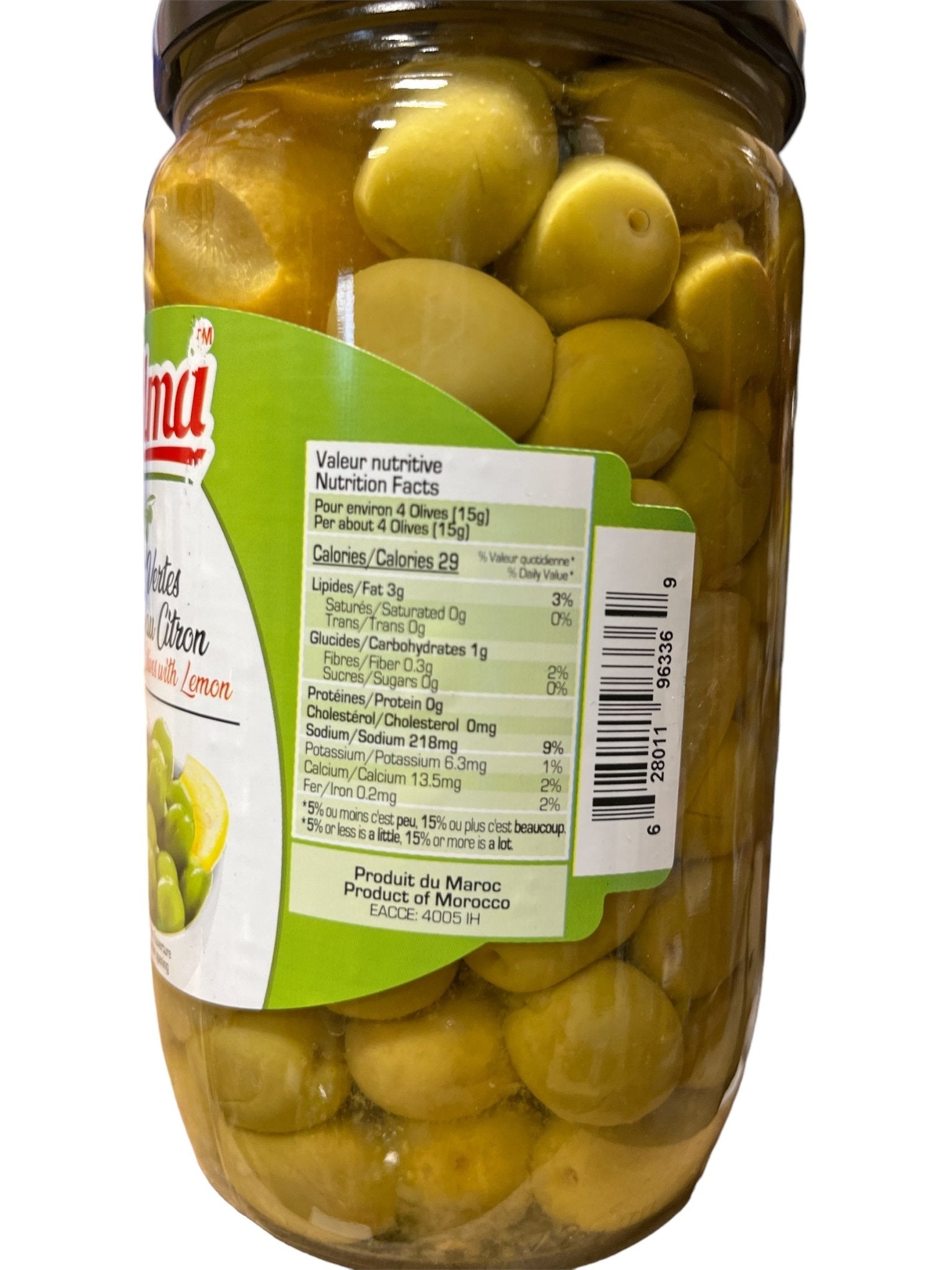 Jeblia Cracked Olives with lemon 480g - Authentic from Zaytuna Mart Canada