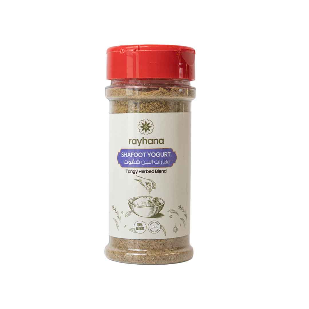 Rayhana Shafoot Yogurt Spice