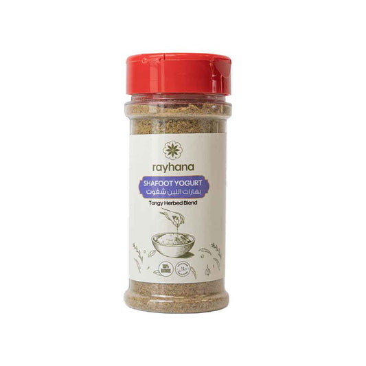 Rayhana Shafoot Yogurt Spice