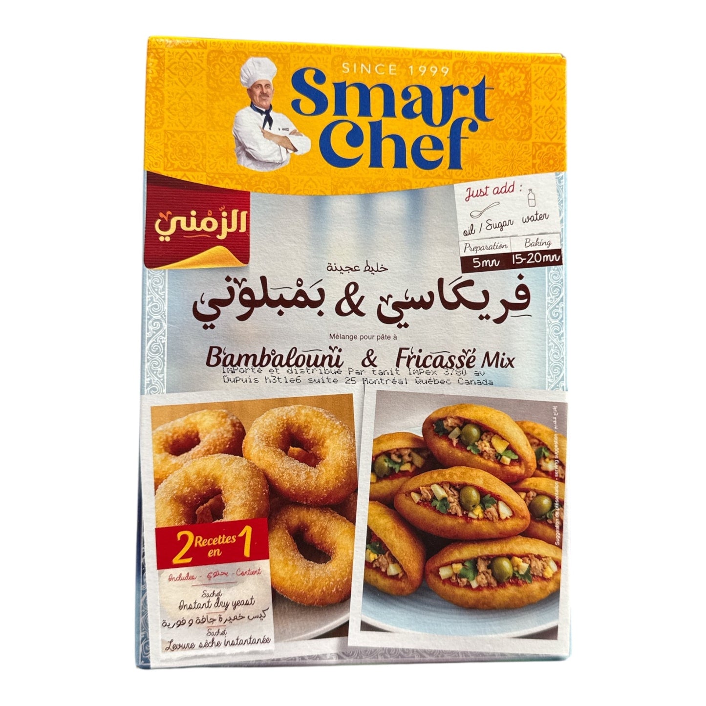 Smart Chef Bambalouni & Fricassé Mix 310g  (Tunisian)