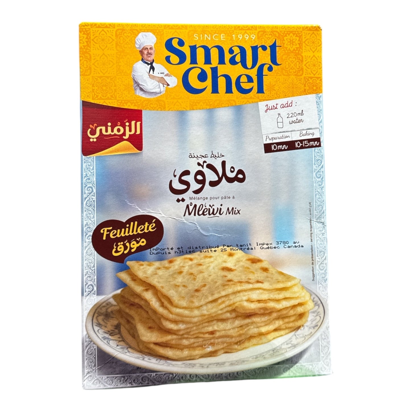 Smart Chef Préparation pour Mlaoui 350g – Préparation tunisienne pour pain plat feuilleté Mlewi
