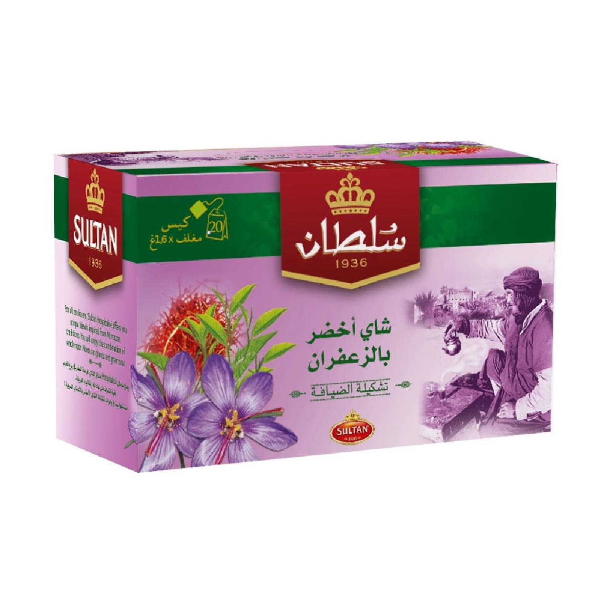 SULTAN Tisane Thé vert au Safran - 5 Paquets (20 Sachets chacun)