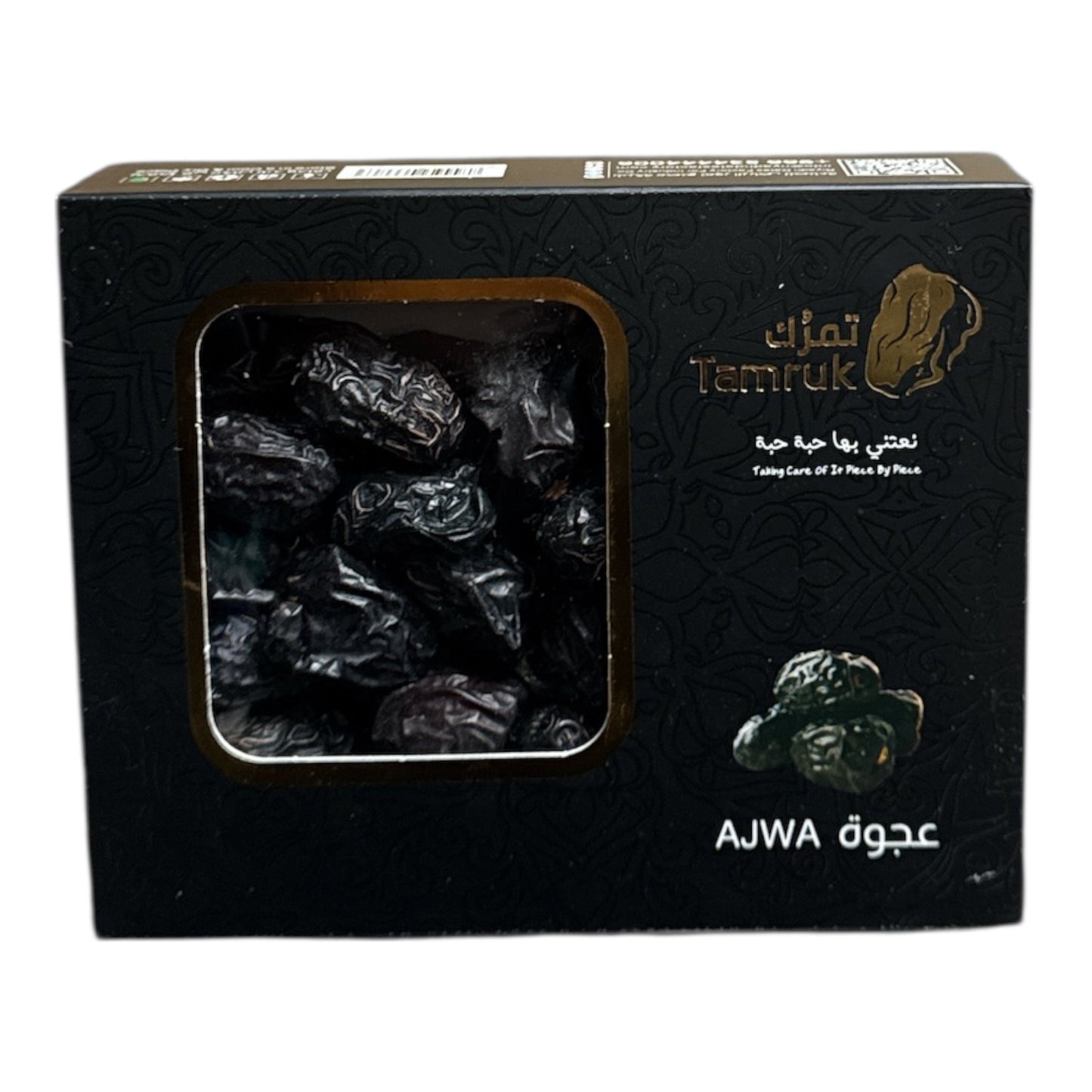 Tamruk Dattes Ajwa Dénoyautées Boîte Cadeau Premium 400g