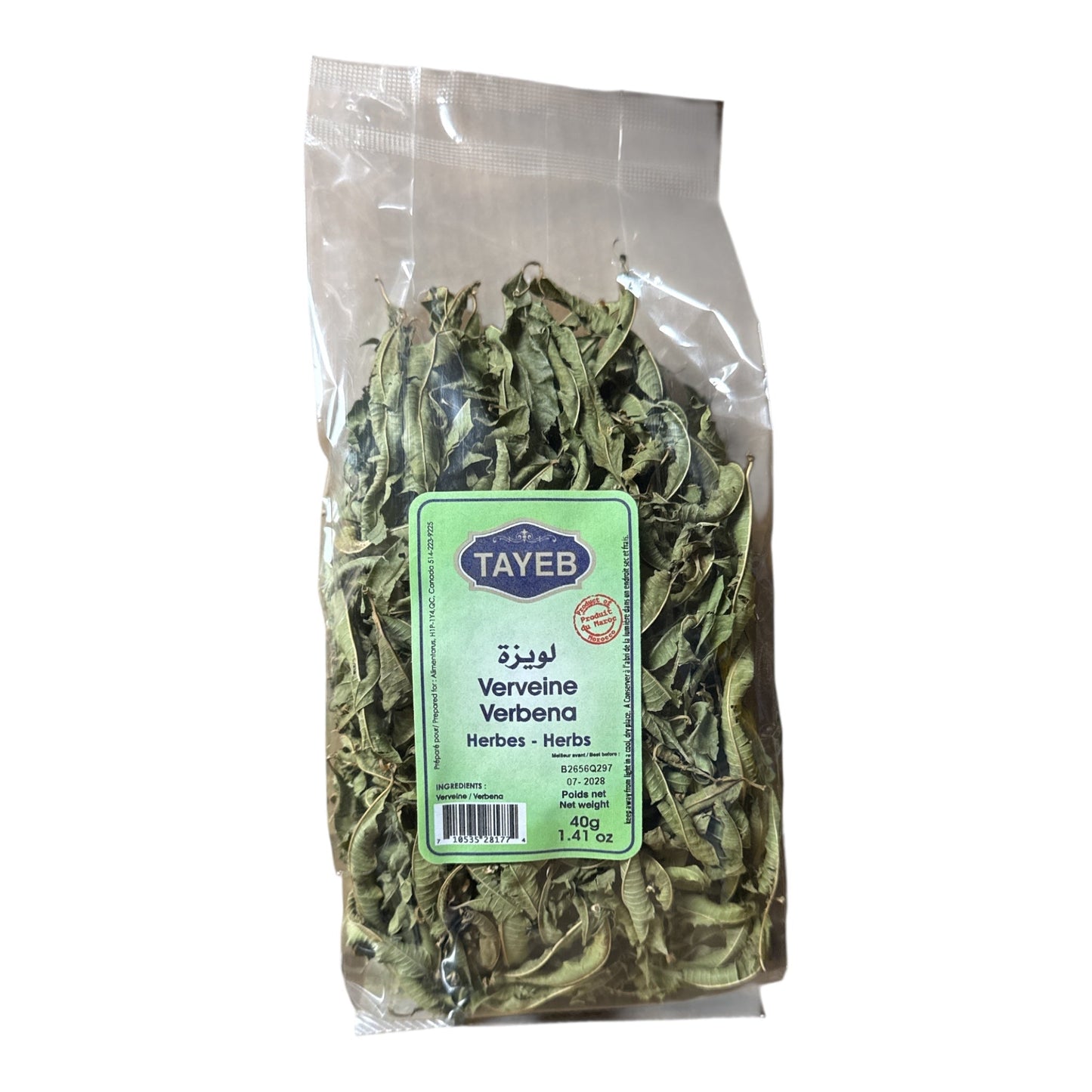 Tisane de Verveine séchée Tayeb (Louiza / Meleesa) 40g