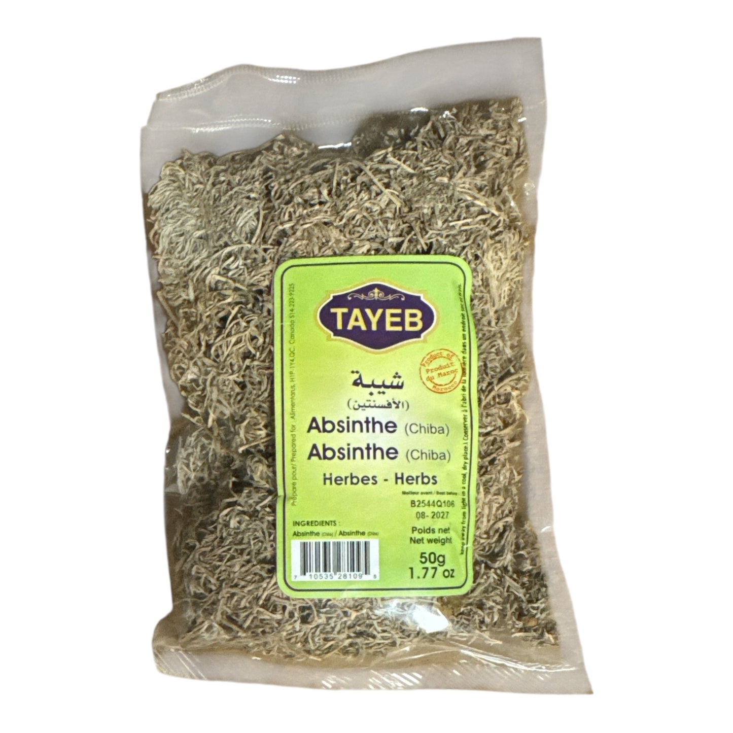 Absinthe séchée Tayeb Chiba 50g