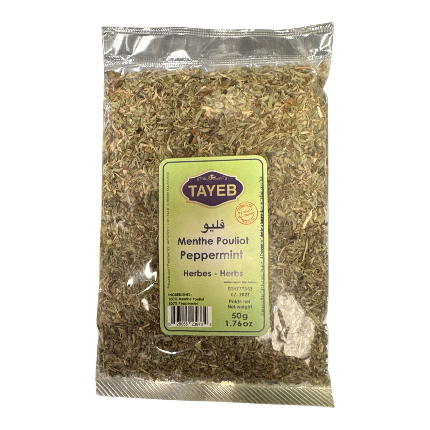 Feuilles de menthe poivrée pure Tayeb Flio 50g