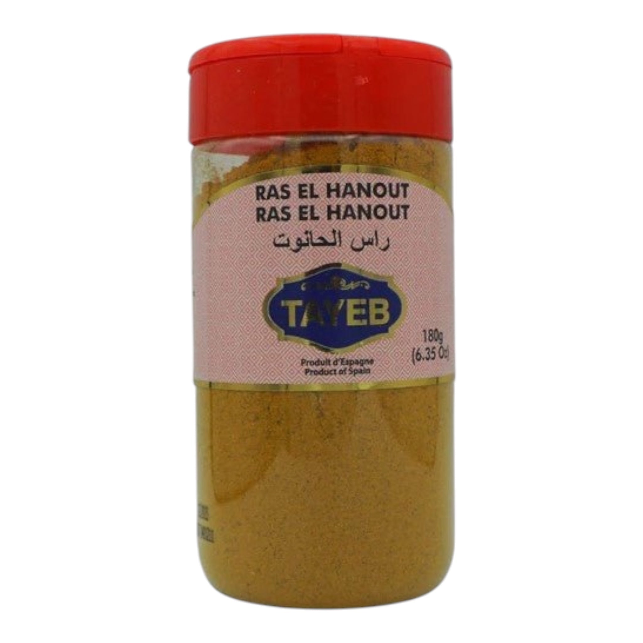 Tayeb Ras El Hanout Spice Blend 180g