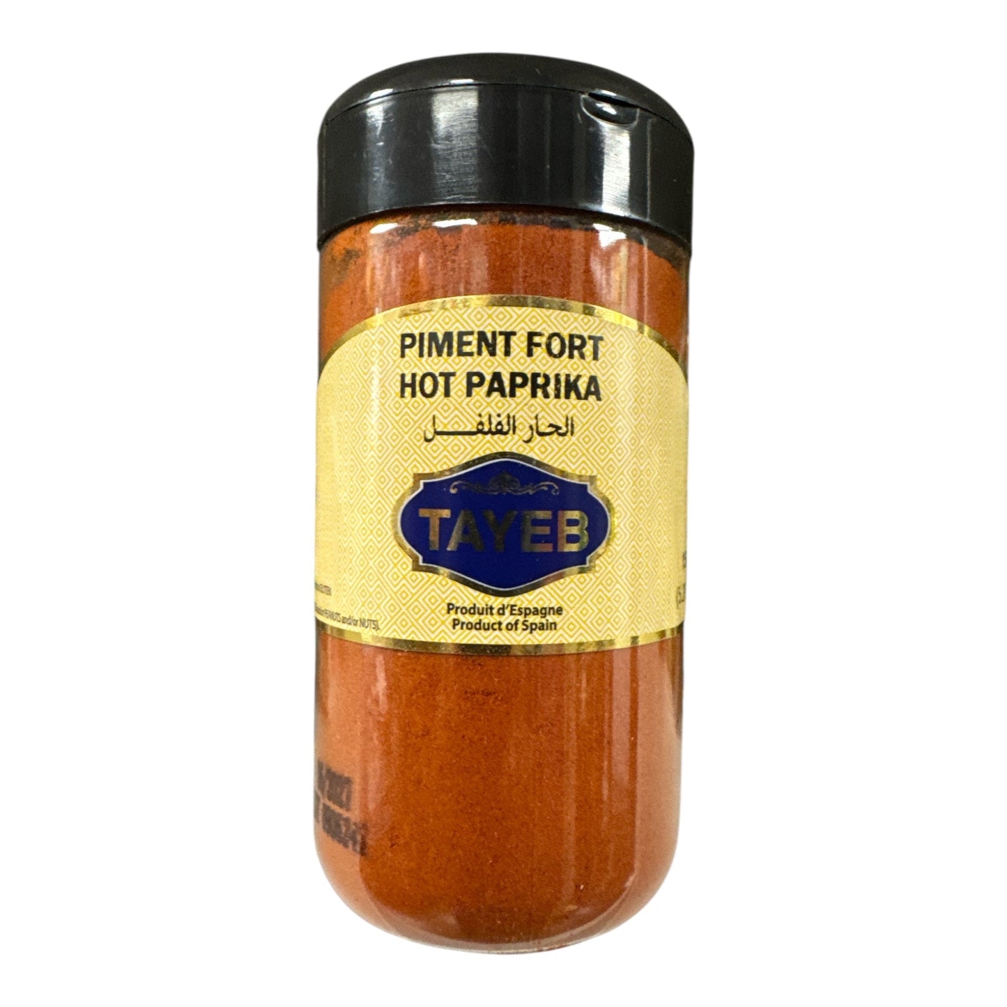 Buy Tayeb Spice Hot Paprika 150g online - ZaytunaMart.ca