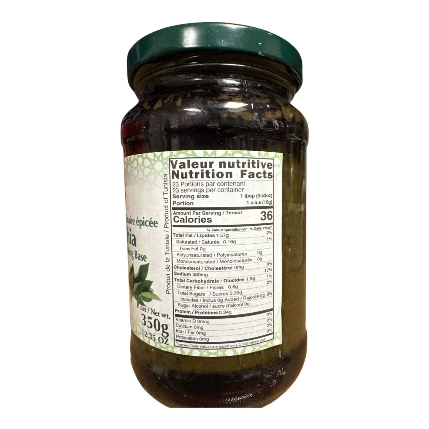 TAYEB Tunisian  Corete Mallow Molokhia Spiced Cooking Base 350g