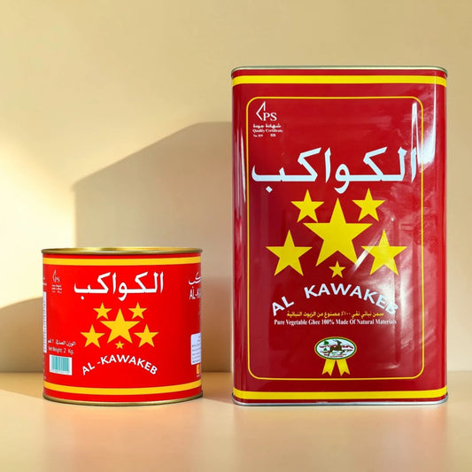 AL KAWAKEB Vegetable Ghee 2kg / 15kg – Baking & Cooking Ghee